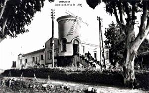 Cheragas - Auberge du Moulin - 1960